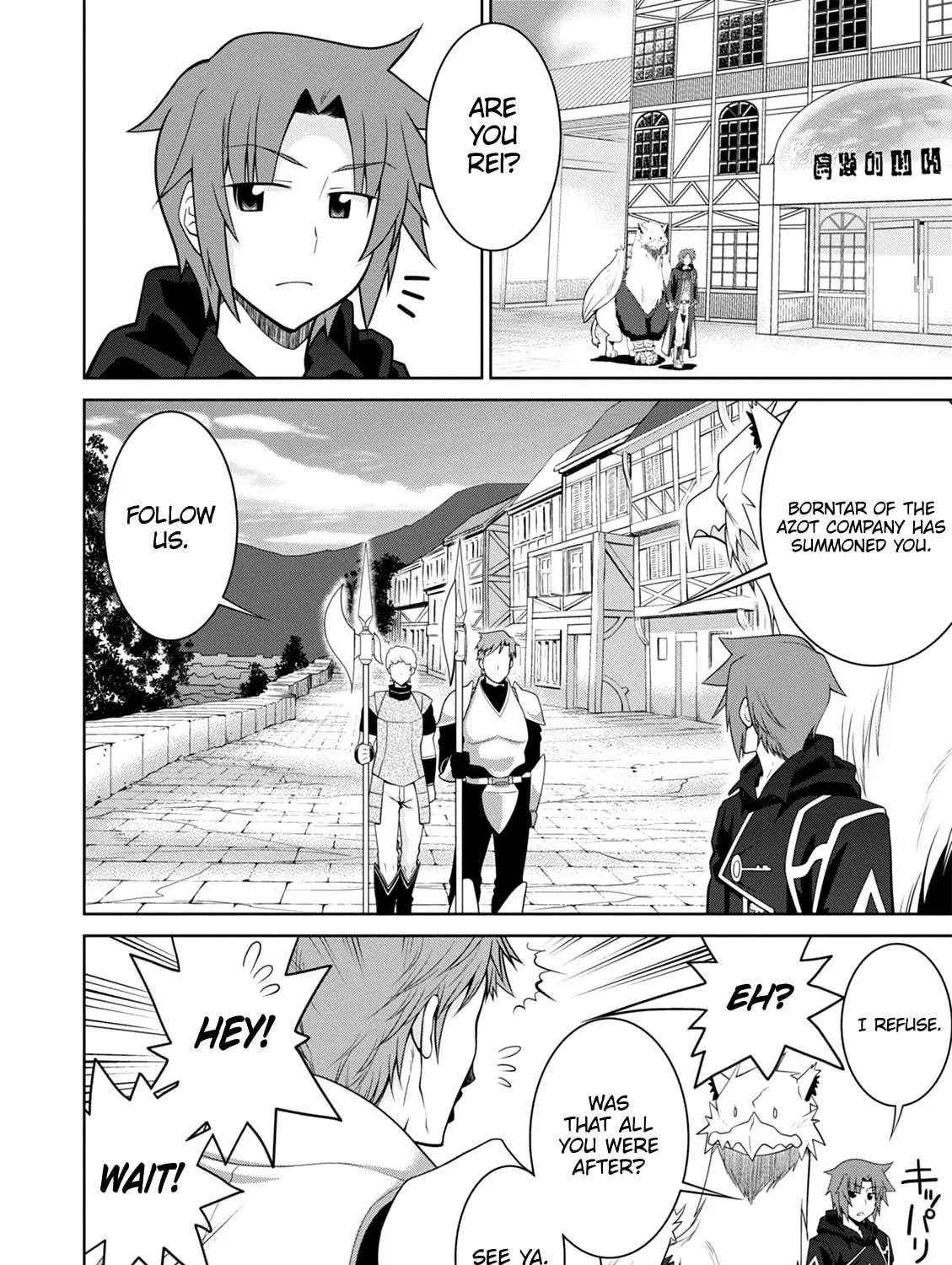 Read Legend chapter 40 image 3 on Lezhin