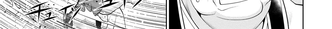 Read Legend chapter 40 image 30 on Lezhin