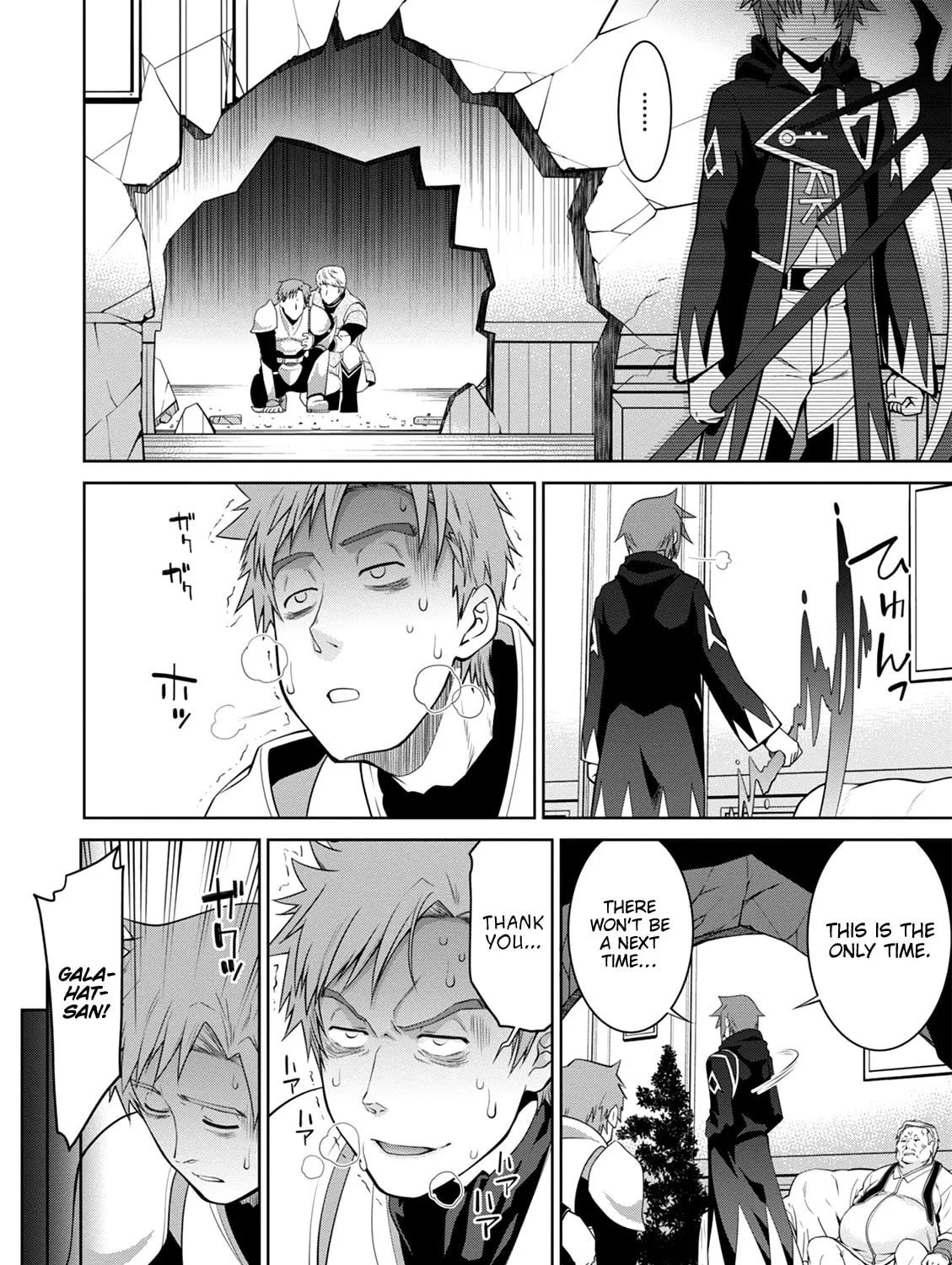 Read Legend chapter 40 image 35 on Lezhin