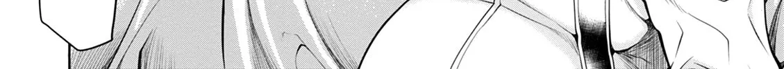 Read Legend chapter 40 image 44 on Lezhin