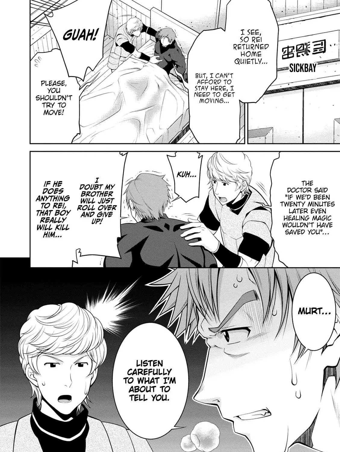Read Legend chapter 40 image 47 on Lezhin