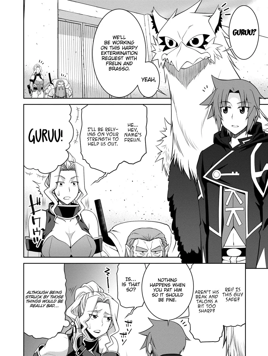 Read Legend chapter 41 image 19 on Lezhin