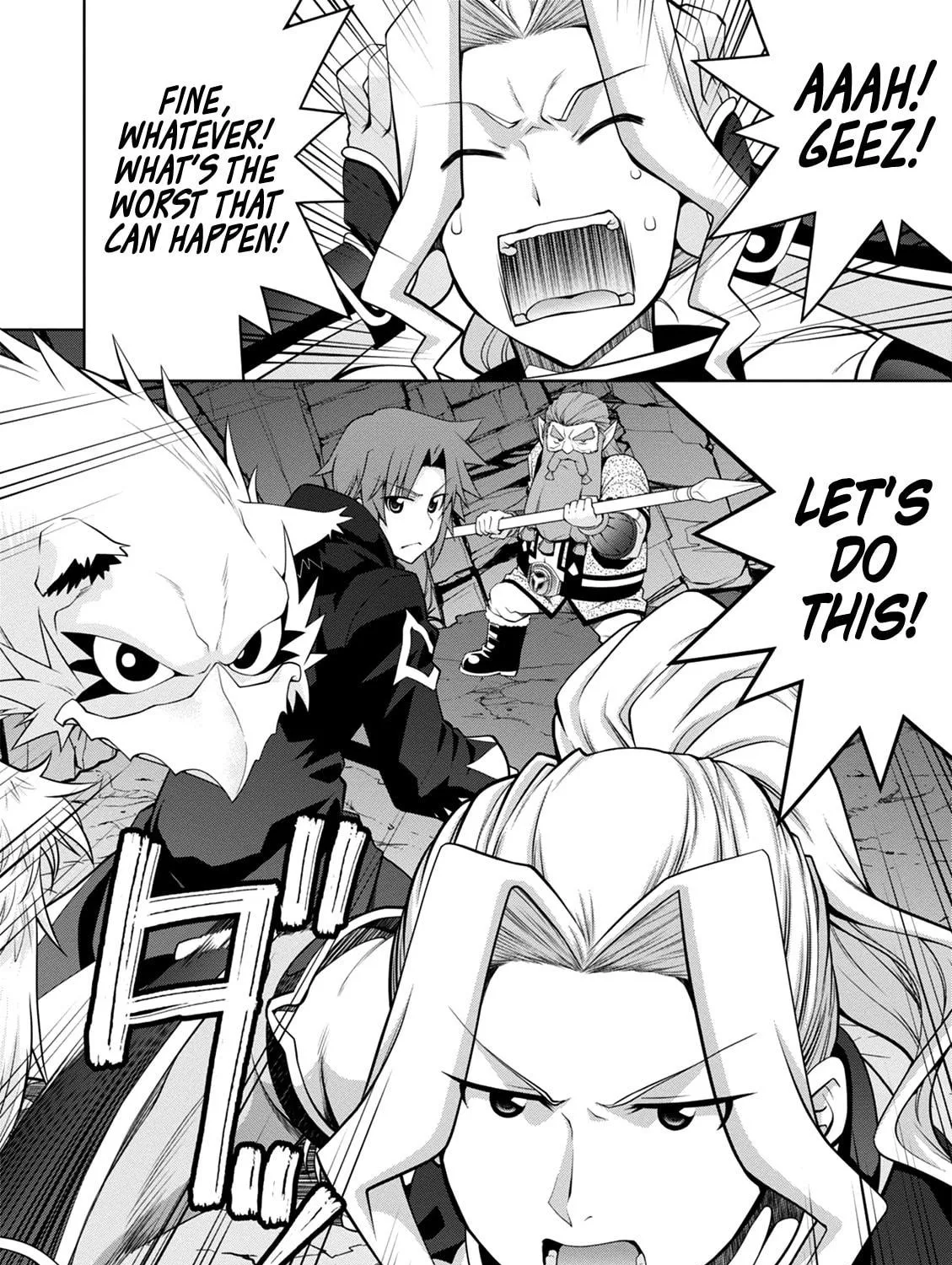 Read Legend chapter 41 image 47 on Lezhin