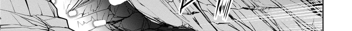 Read Legend chapter 42 image 14 on Lezhin