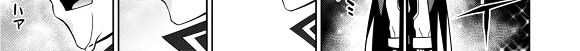 Read Legend chapter 42 image 30 on Lezhin