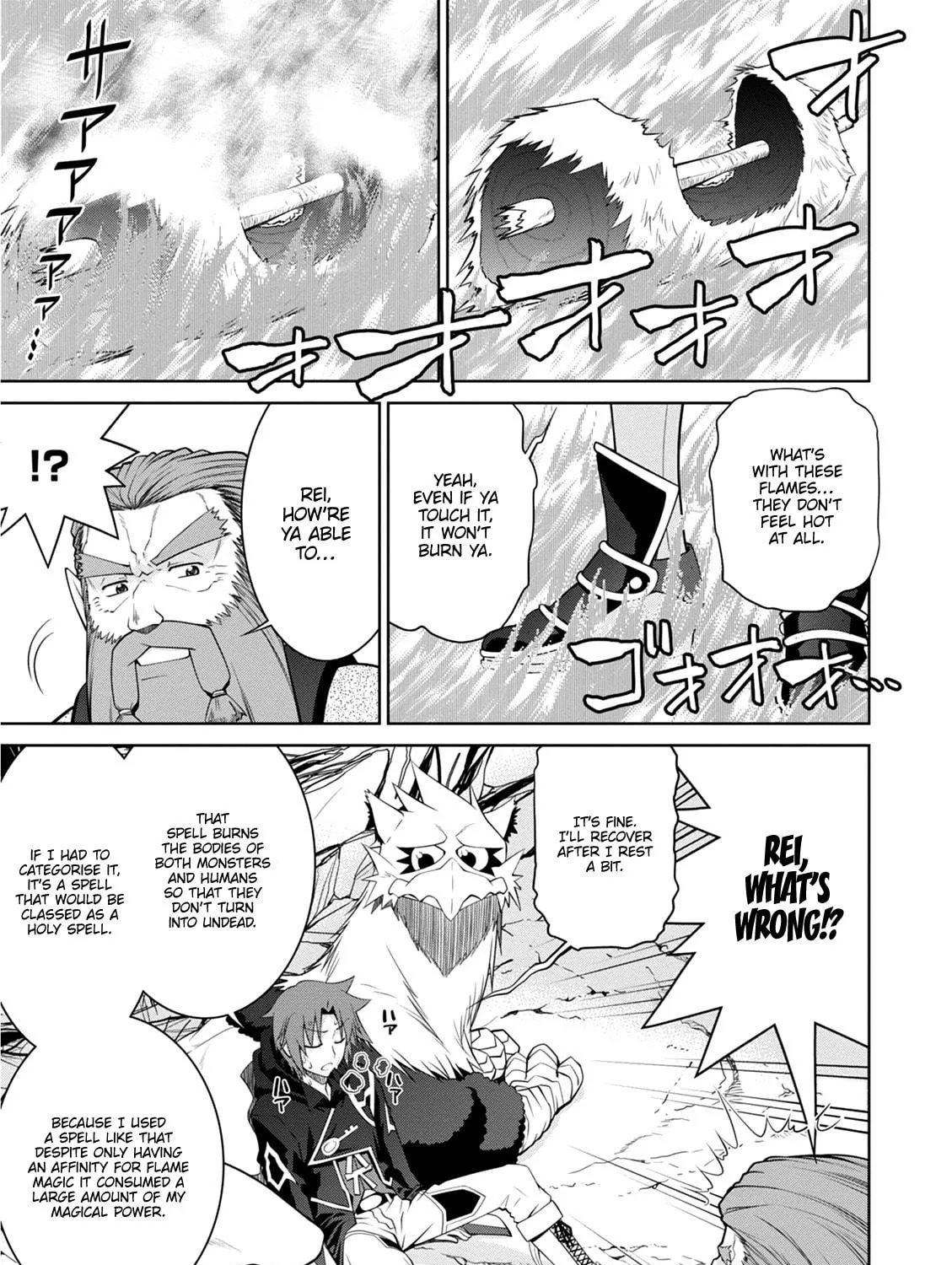 Read Legend chapter 42 image 33 on Lezhin