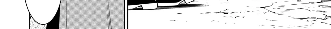 Read Legend chapter 42 image 36 on Lezhin