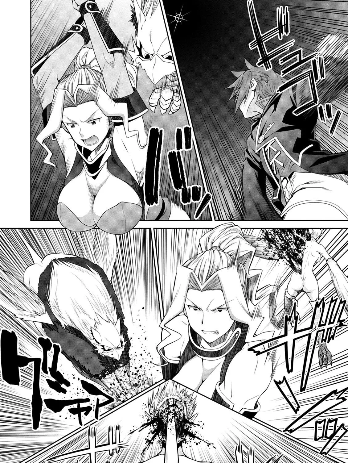 Read Legend chapter 42 image 7 on Lezhin