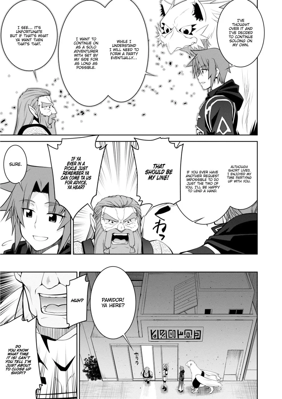 Read Legend chapter 43 image 18 on Lezhin