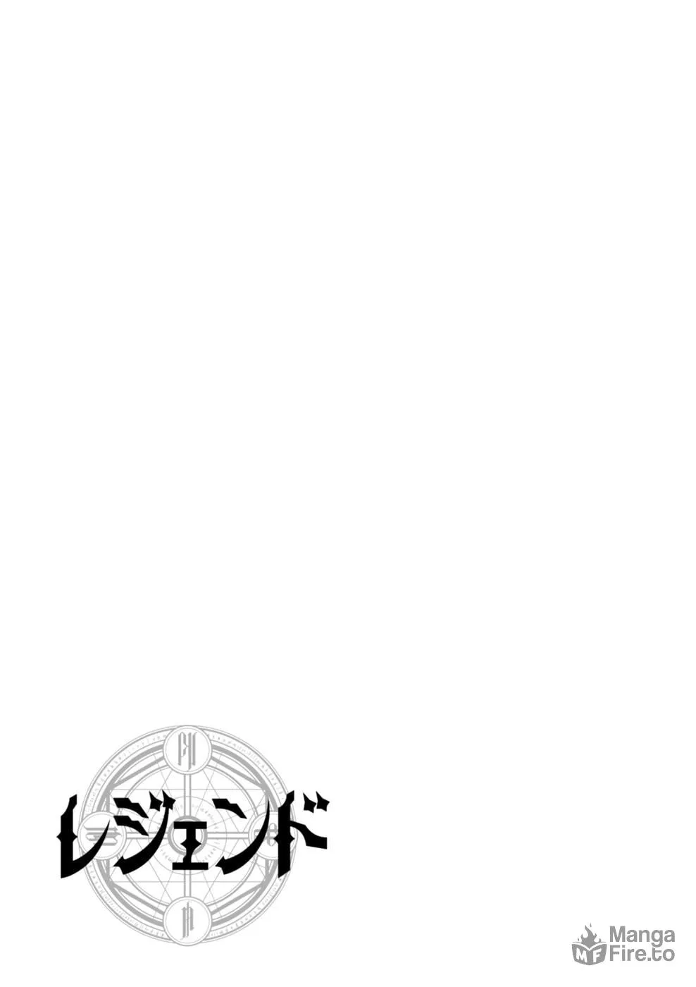 Read Legend chapter 43 image 26 on Lezhin