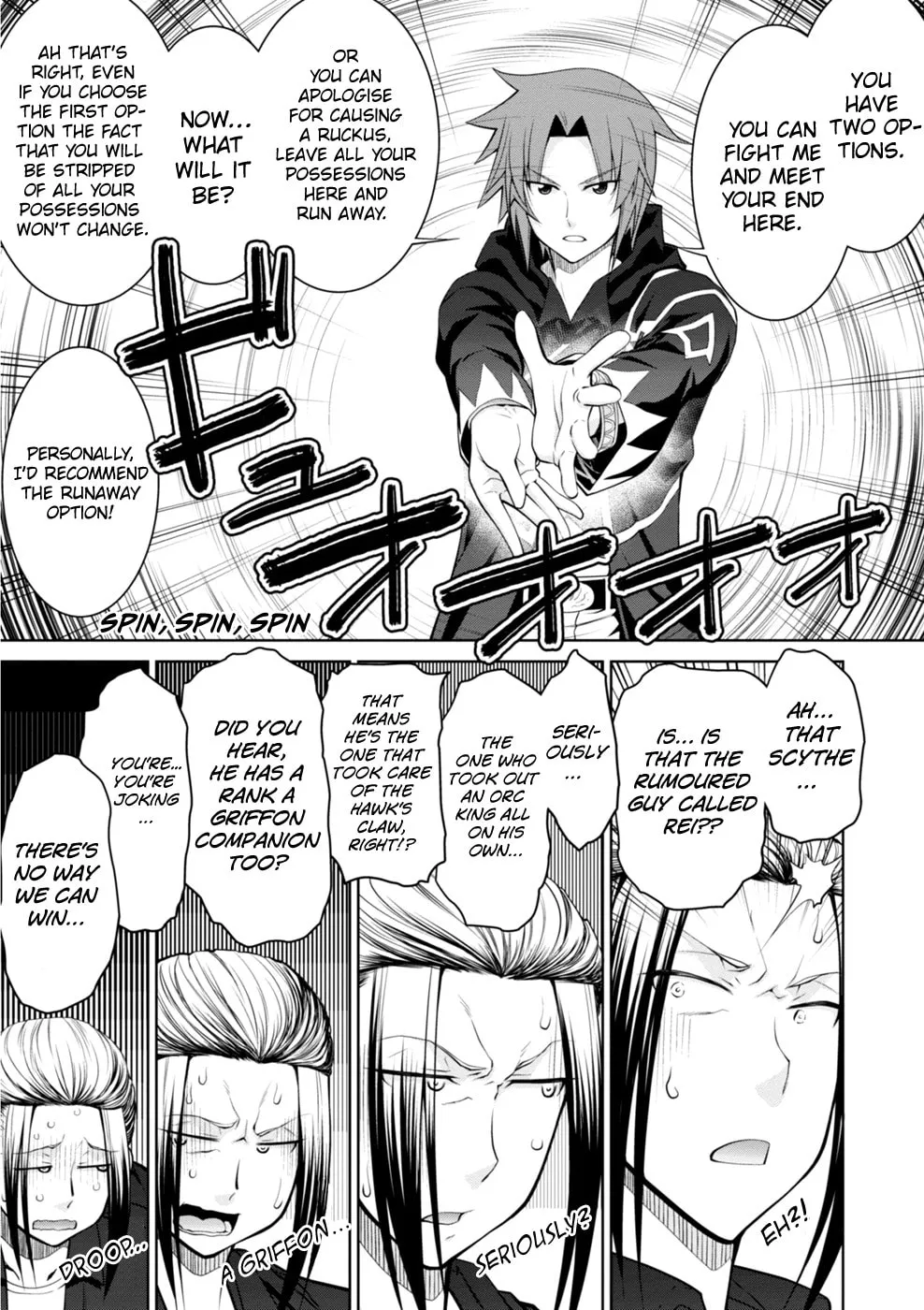 Read Legend chapter 44 image 21 on Lezhin