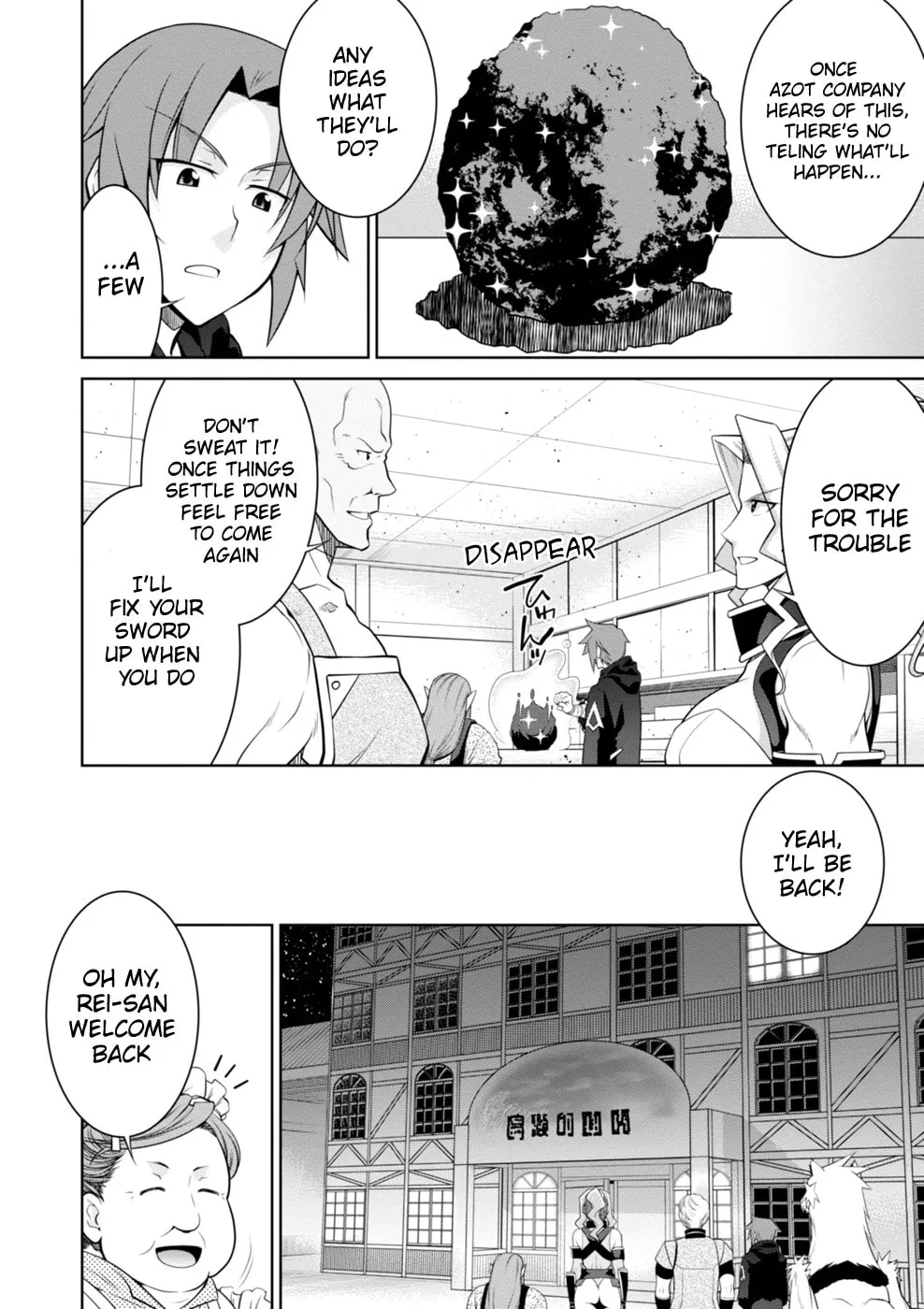 Read Legend chapter 44 image 6 on Lezhin
