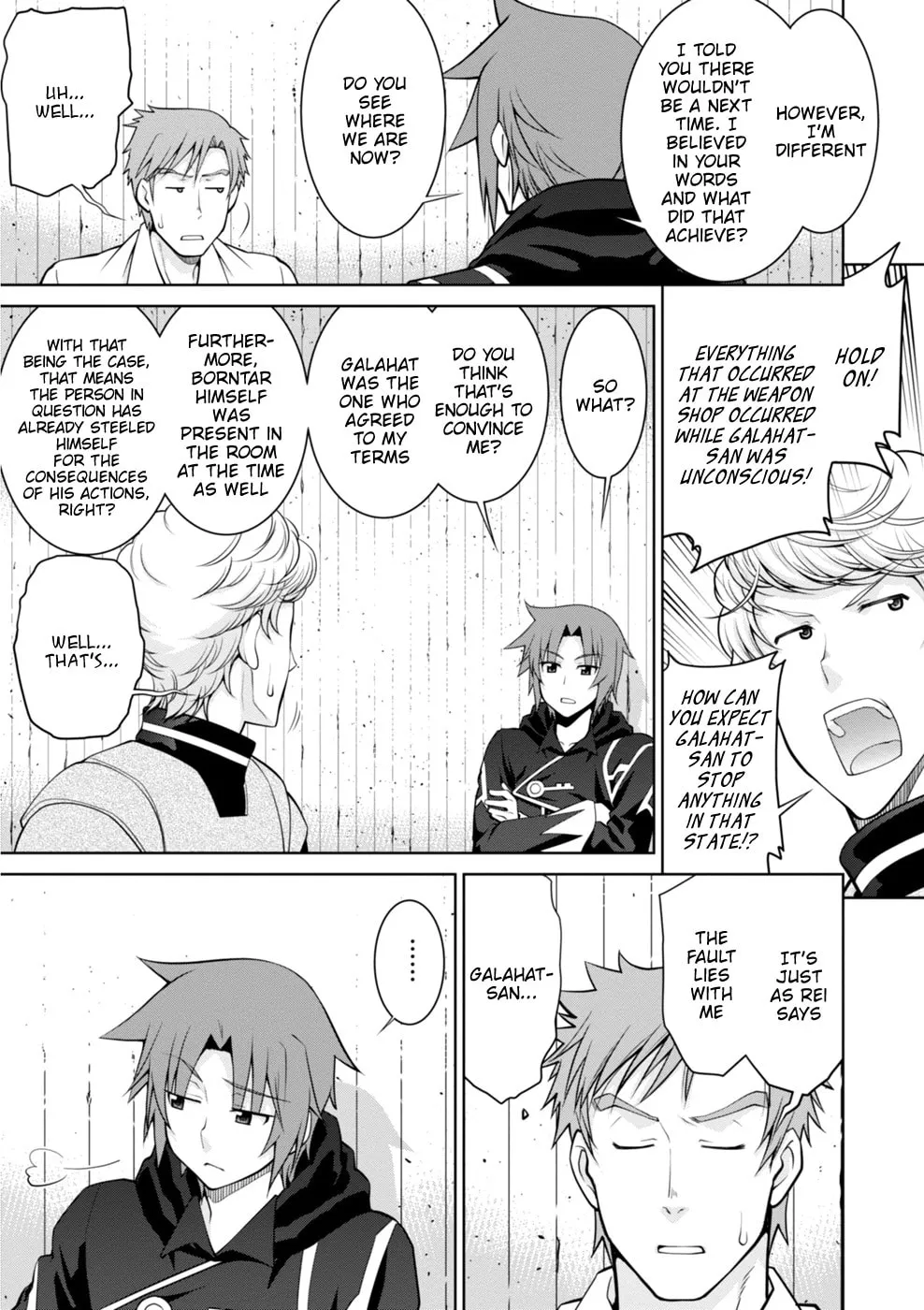 Read Legend chapter 45 image 13 on Lezhin