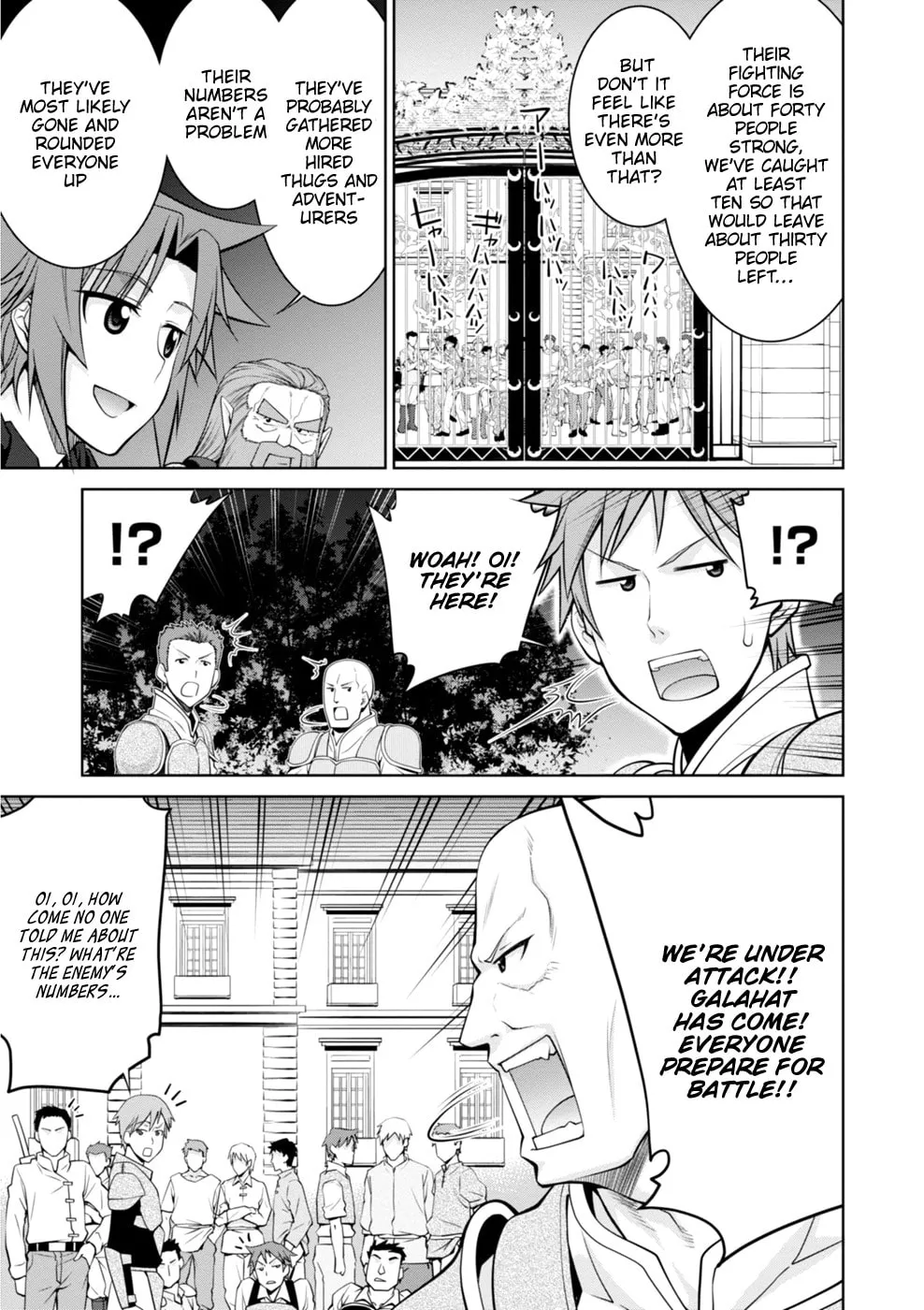 Read Legend chapter 45 image 15 on Lezhin