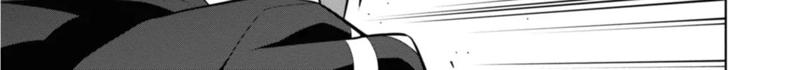 Read Legend chapter 46 image 25 on Lezhin