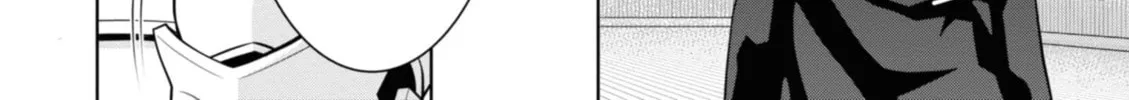 Read Legend chapter 46 image 43 on Lezhin