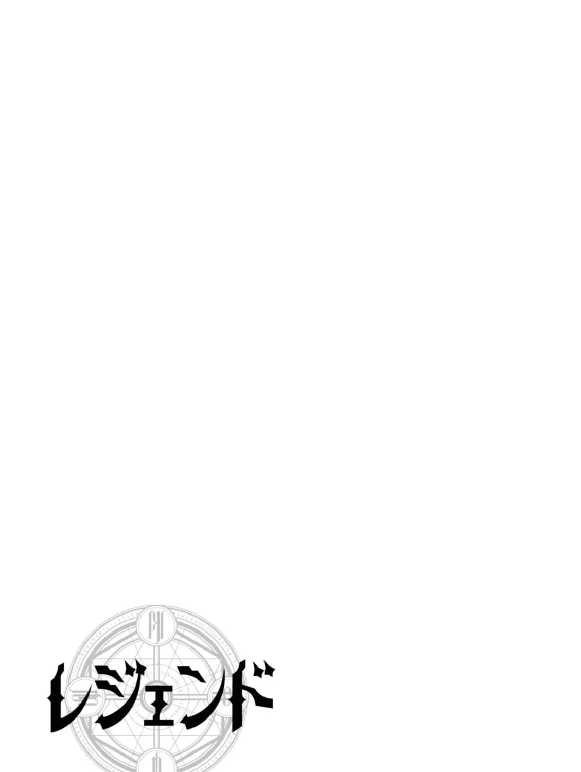 Read Legend chapter 46 image 52 on Lezhin