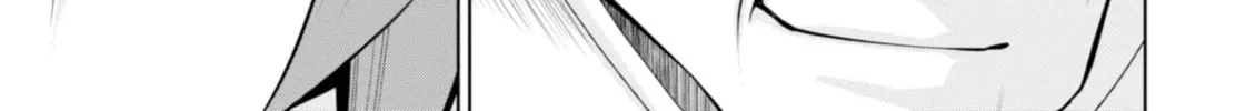 Read Legend chapter 47 image 23 on Lezhin