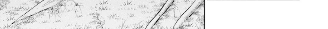Read Legend chapter 47 image 35 on Lezhin