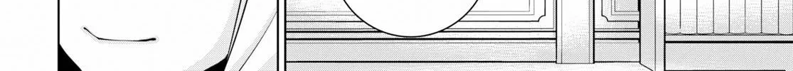 Read Legend chapter 49 image 12 on Lezhin