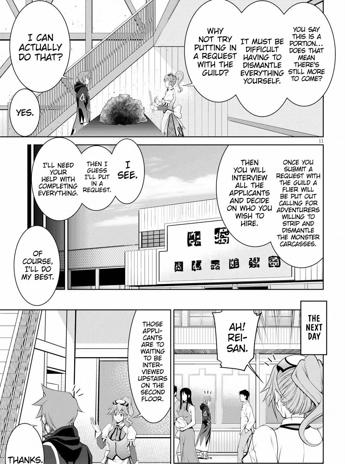 Read Legend chapter 49 image 21 on Lezhin