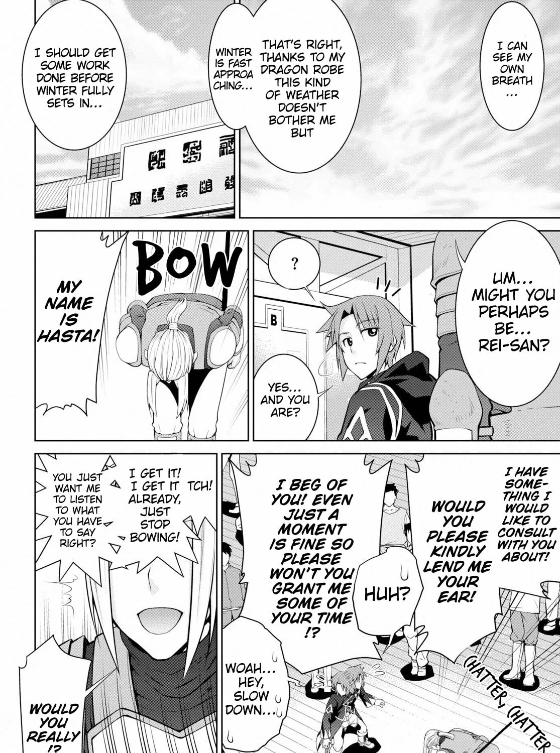 Read Legend chapter 49 image 43 on Lezhin