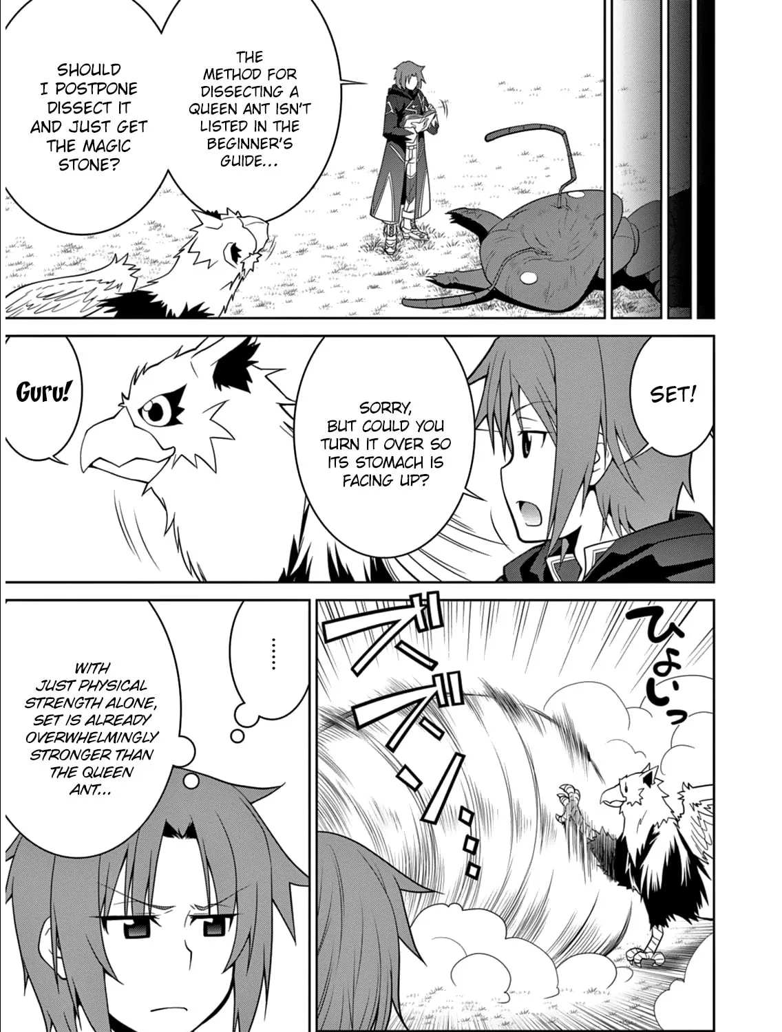 Read Legend chapter 5 image 31 on Lezhin