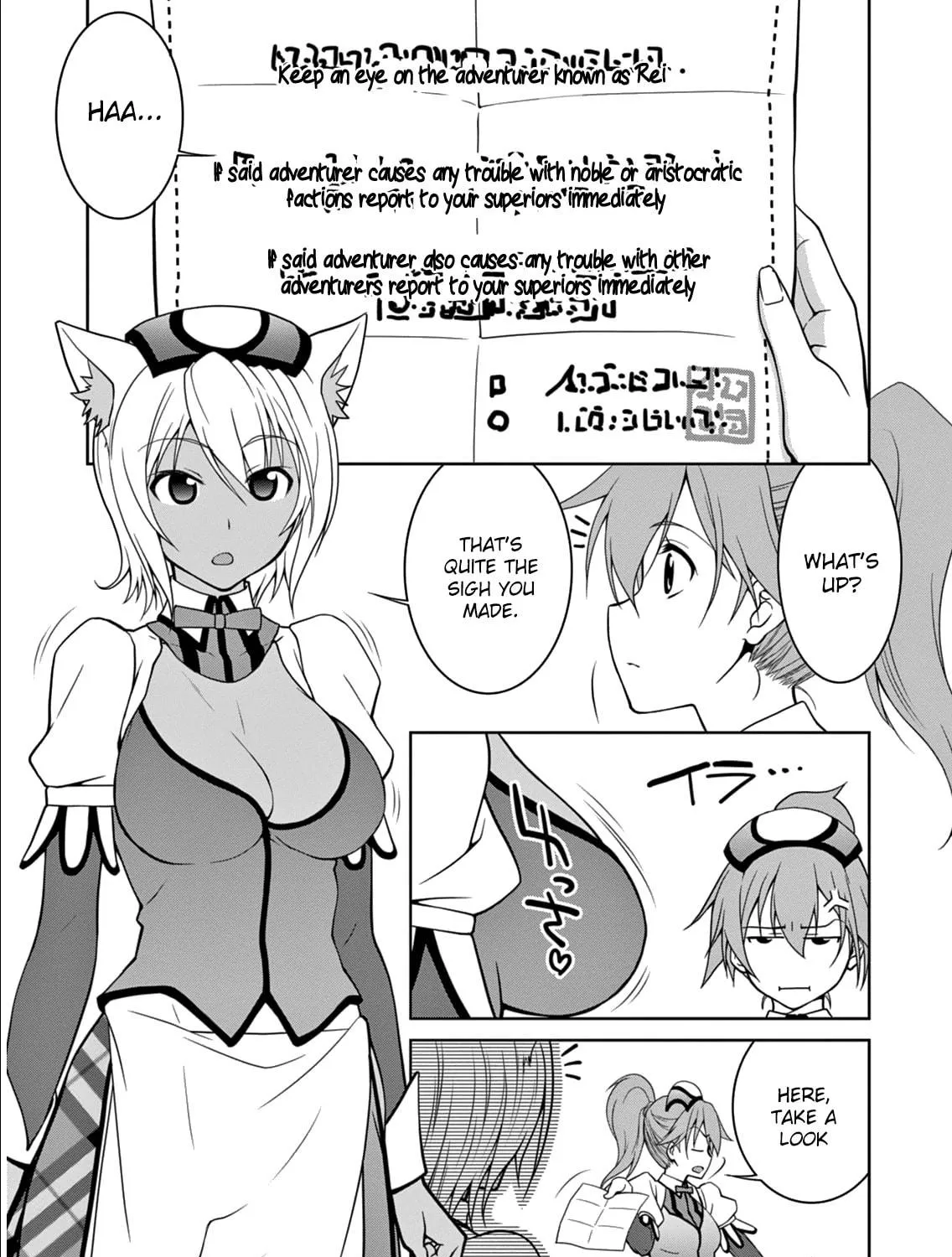 Read Legend chapter 5 image 39 on Lezhin