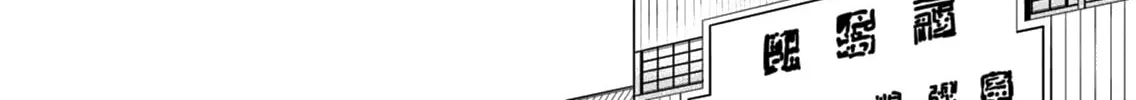 Read Legend chapter 5 image 50 on Lezhin