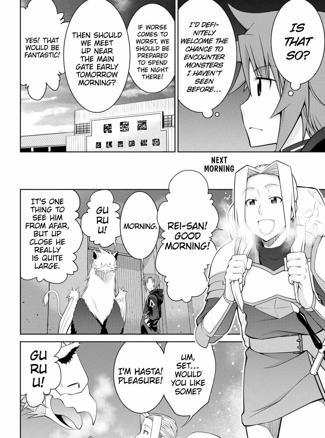 Read Legend chapter 50 image 22 on Lezhin