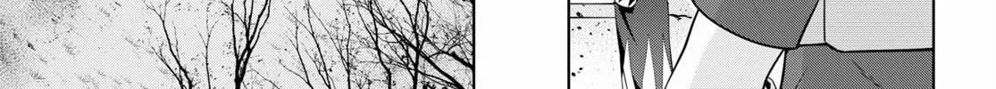 Read Legend chapter 50 image 25 on Lezhin