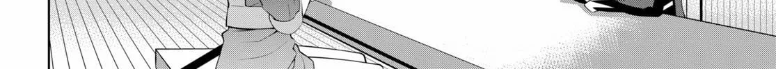 Read Legend chapter 50 image 3 on Lezhin