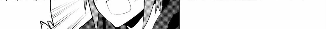 Read Legend chapter 50 image 33 on Lezhin