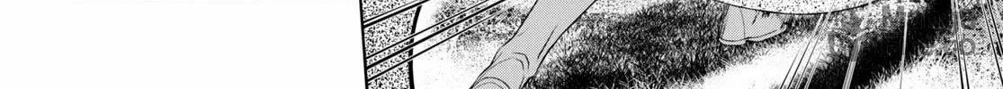 Read Legend chapter 50 image 39 on Lezhin