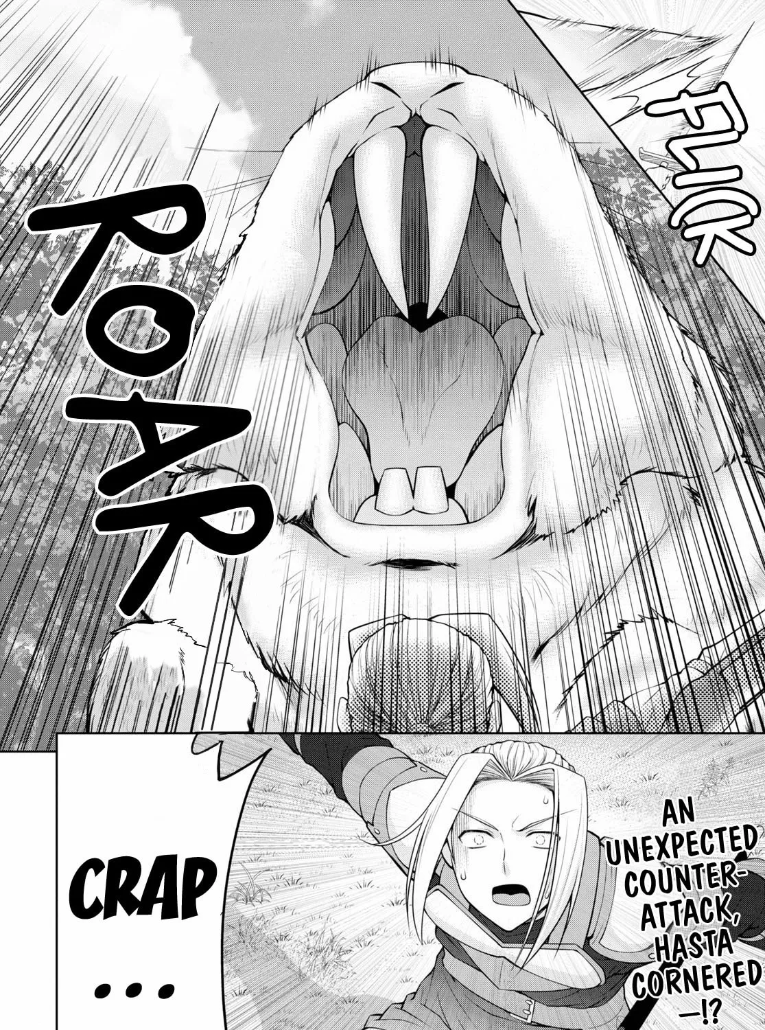 Read Legend chapter 50 image 42 on Lezhin