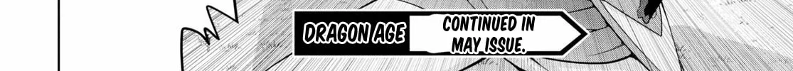 Read Legend chapter 50 image 43 on Lezhin