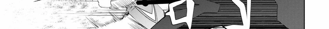 Read Legend chapter 51 image 13 on Lezhin
