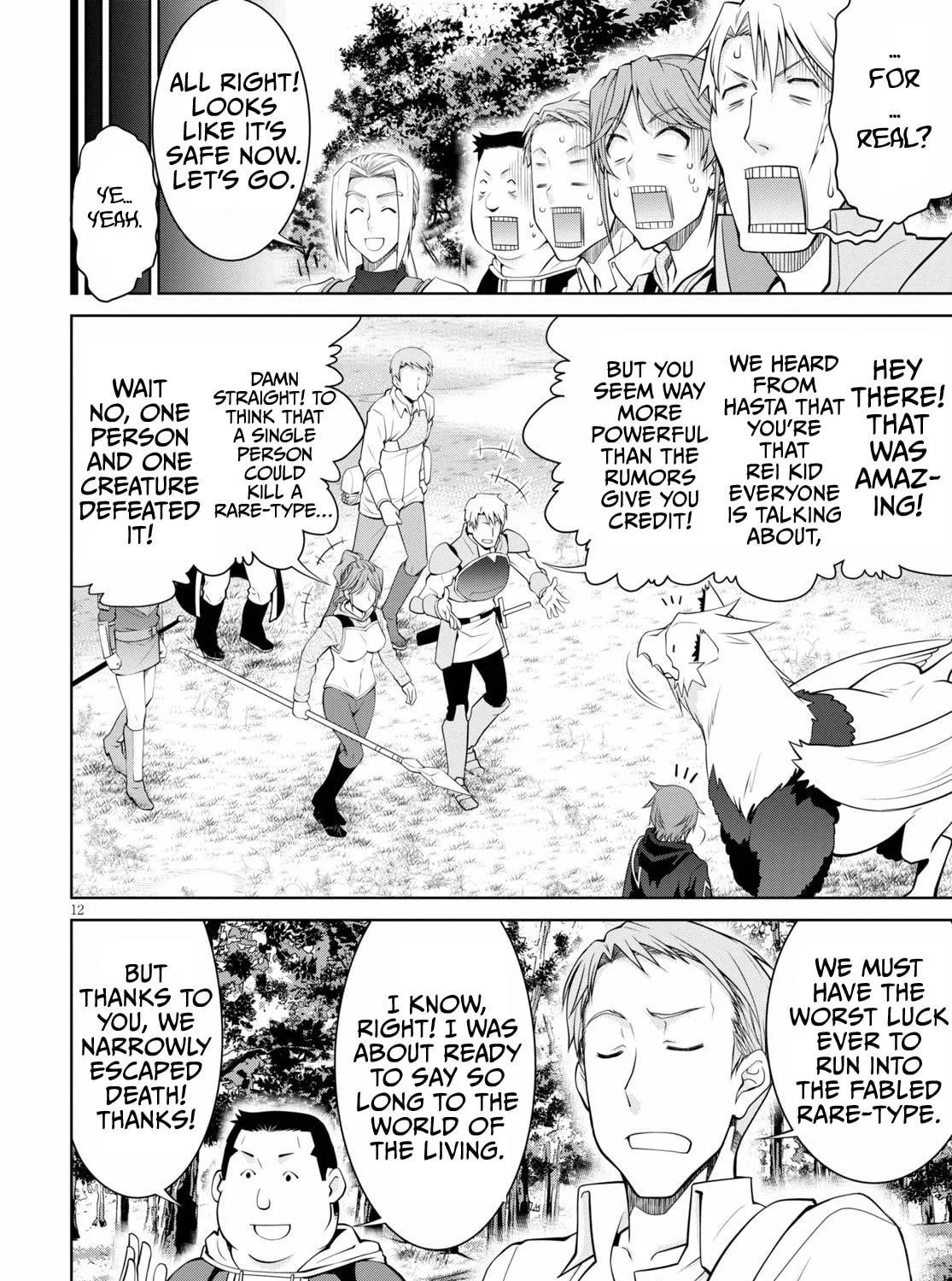 Read Legend chapter 51 image 22 on Lezhin