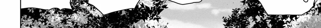 Read Legend chapter 51 image 27 on Lezhin