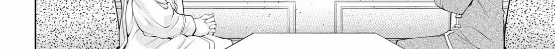 Read Legend chapter 51 image 51 on Lezhin