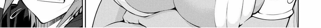 Read Legend chapter 52 image 13 on Lezhin