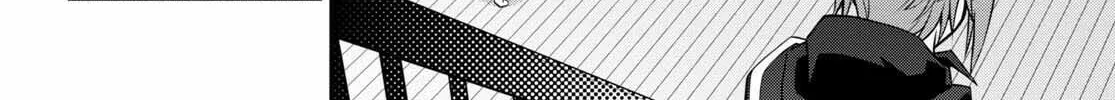 Read Legend chapter 52 image 43 on Lezhin