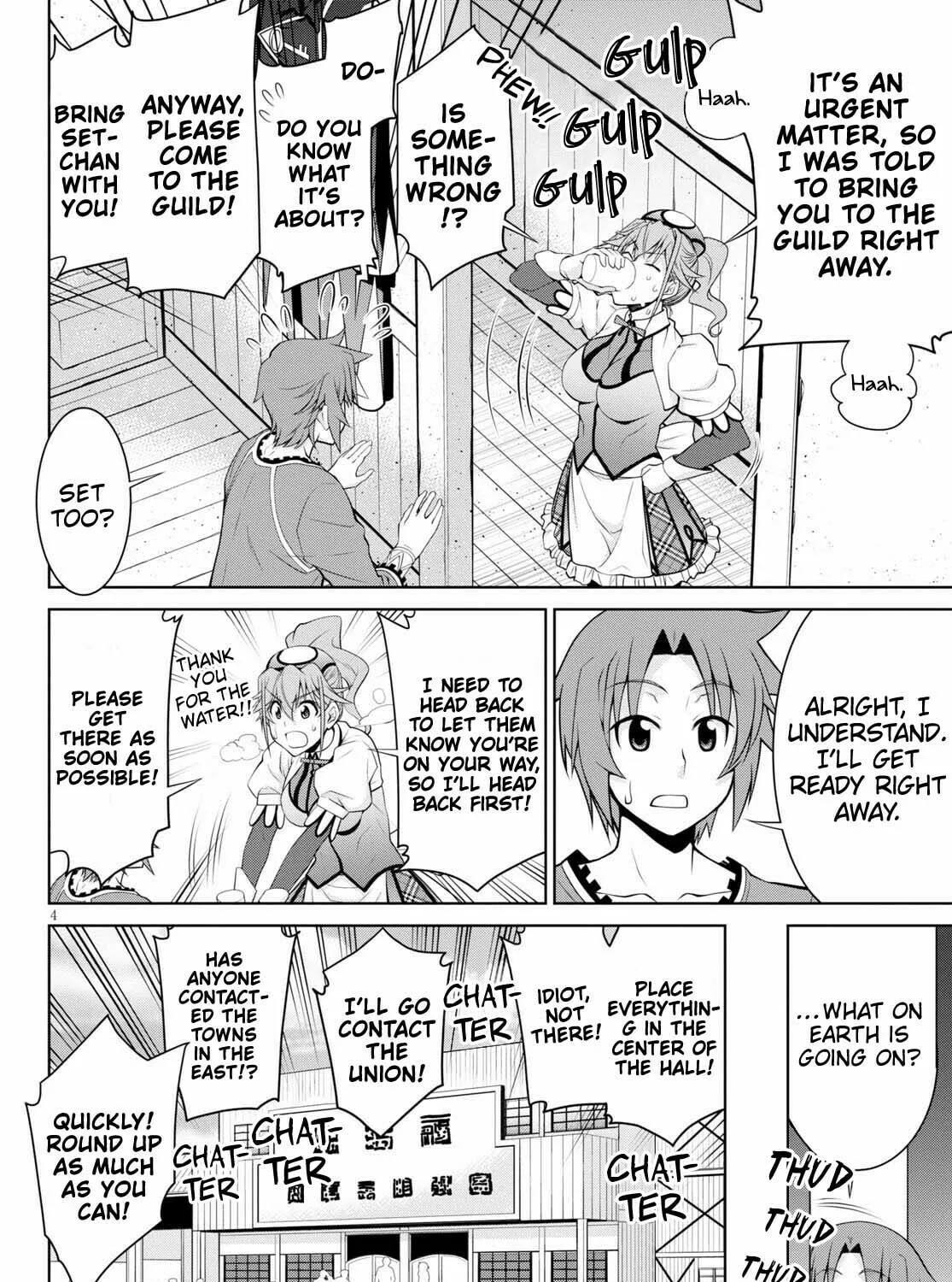 Read Legend chapter 52 image 6 on Lezhin