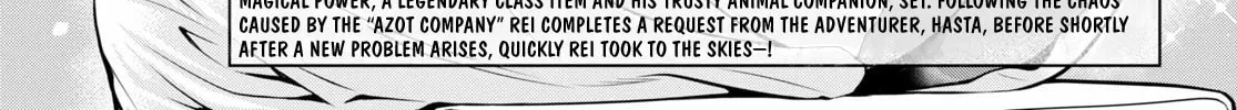Read Legend chapter 53 image 1 on Lezhin