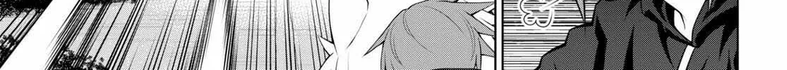 Read Legend chapter 53 image 13 on Lezhin