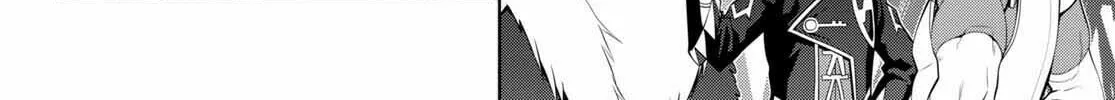 Read Legend chapter 53 image 43 on Lezhin