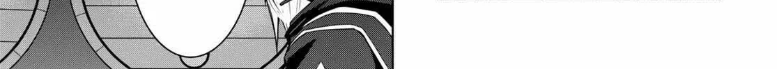 Read Legend chapter 55 image 13 on Lezhin