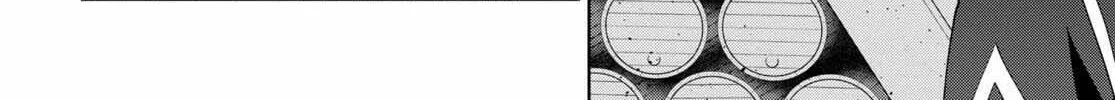 Read Legend chapter 55 image 15 on Lezhin
