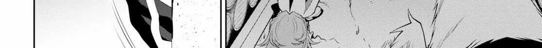 Read Legend chapter 55 image 27 on Lezhin