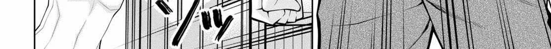 Read Legend chapter 55 image 43 on Lezhin